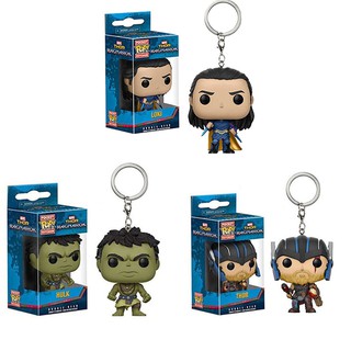 thor ragnarok keychain