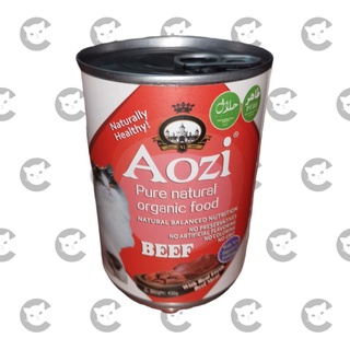 Aozi Canned Food for Cats 430g #5