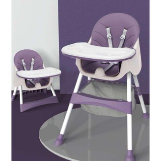 purple high chair