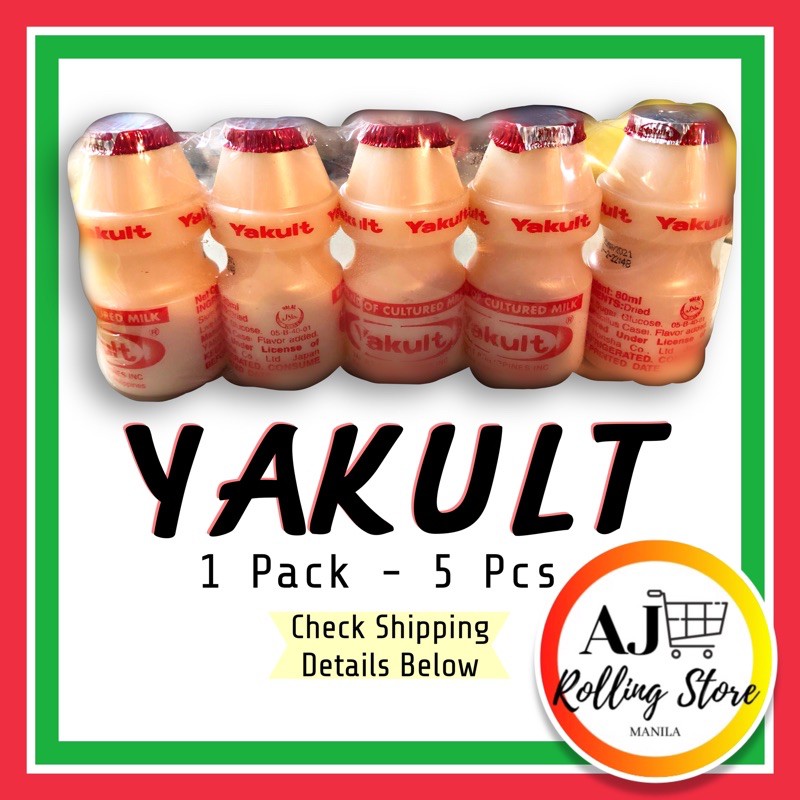 Yakult Sold Per Pack 5pcs Shopee Philippines