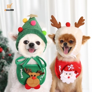 Funny Santa Bandana Pet Scarf Triangle Bibs/ Christmas Cute Puppy Dog Cat  Furball Antlers Hat/ Xmas New Year Gift Decoration
