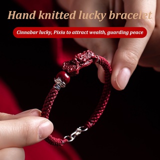 Hand-woven cinnabar Pixiu lucky bracelet #1