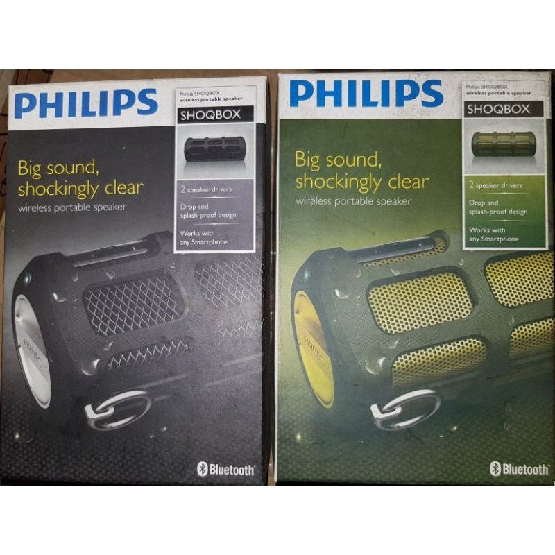 philips shoqbox sb7200