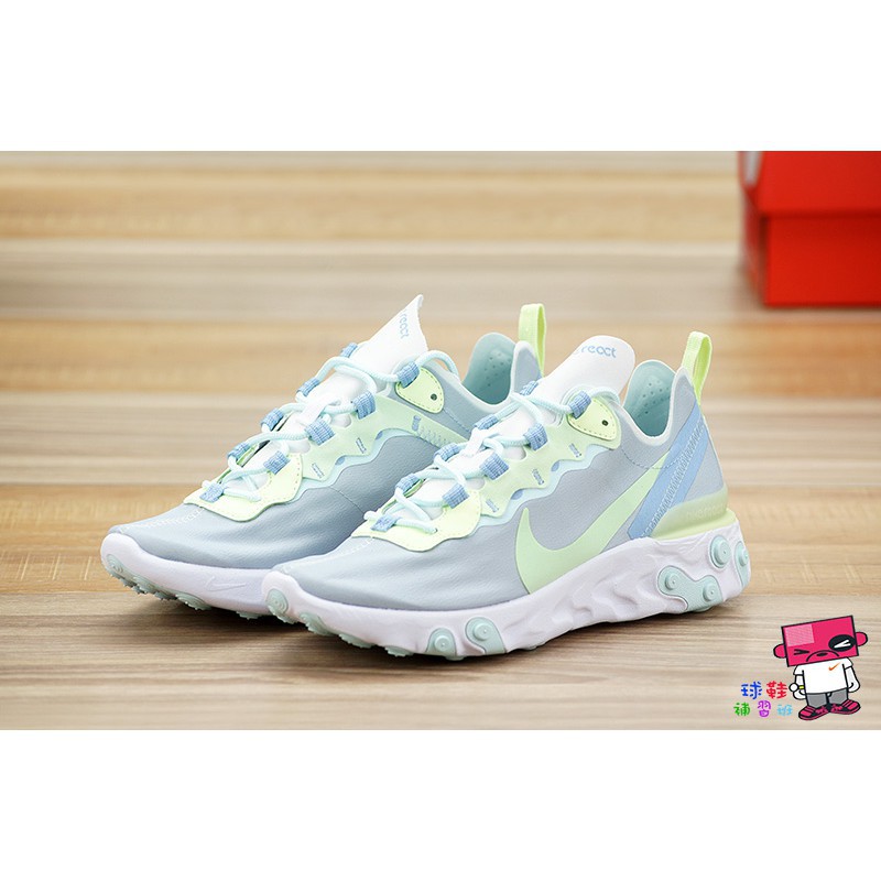 nike react element mint green