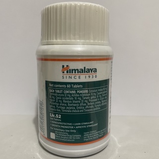 Himalaya LIV 52 60 Tablets for Cats/Dogs