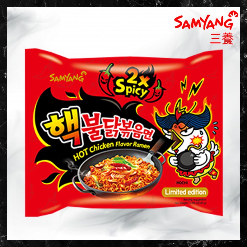 Samyang Buldak Fire Noodles x2 Spicy Noodles Hot Chicken Flavor Ramen
