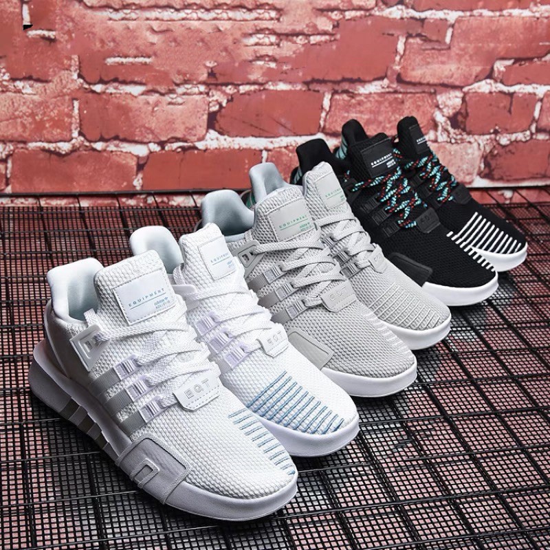 adidas eqt support adv primeknit