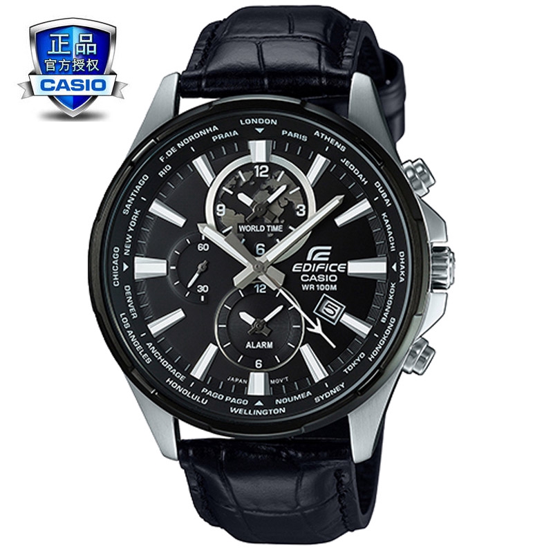 casio edifice ef 304