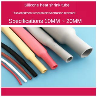 High Temperature Soft Pangyoo PYouo-heat shrink tube Silicone Heat Shrink Tube 2500V Color : Red, Inside Diameter : 1mm DIY Wire Wrap Protector Protection Kit Insulated Flexible Cable Sleeve 