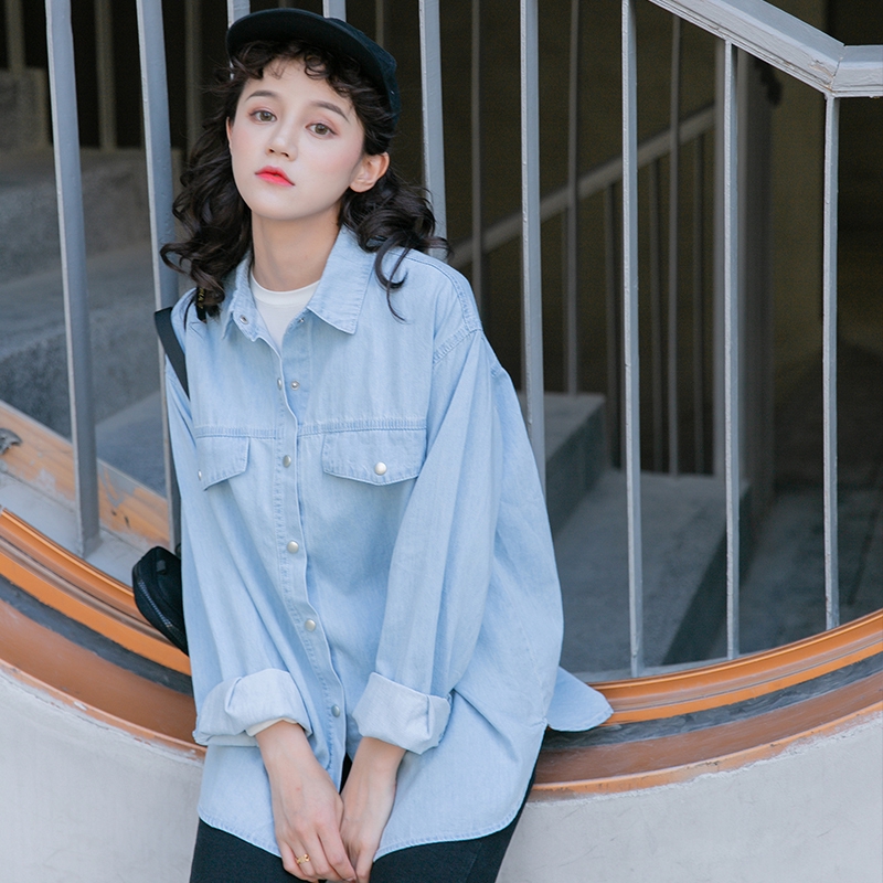 light colored denim shirt