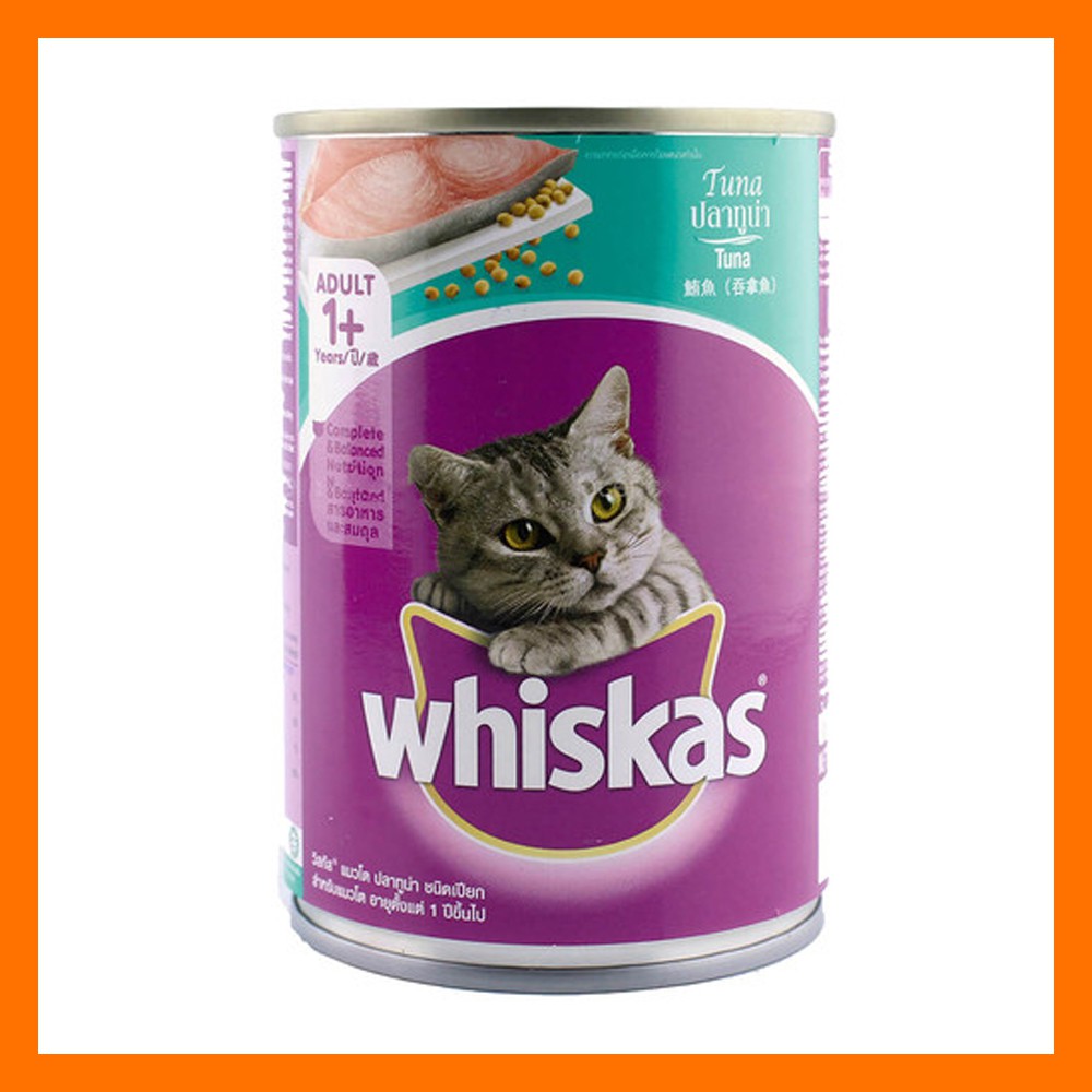 whiskas cat food tuna