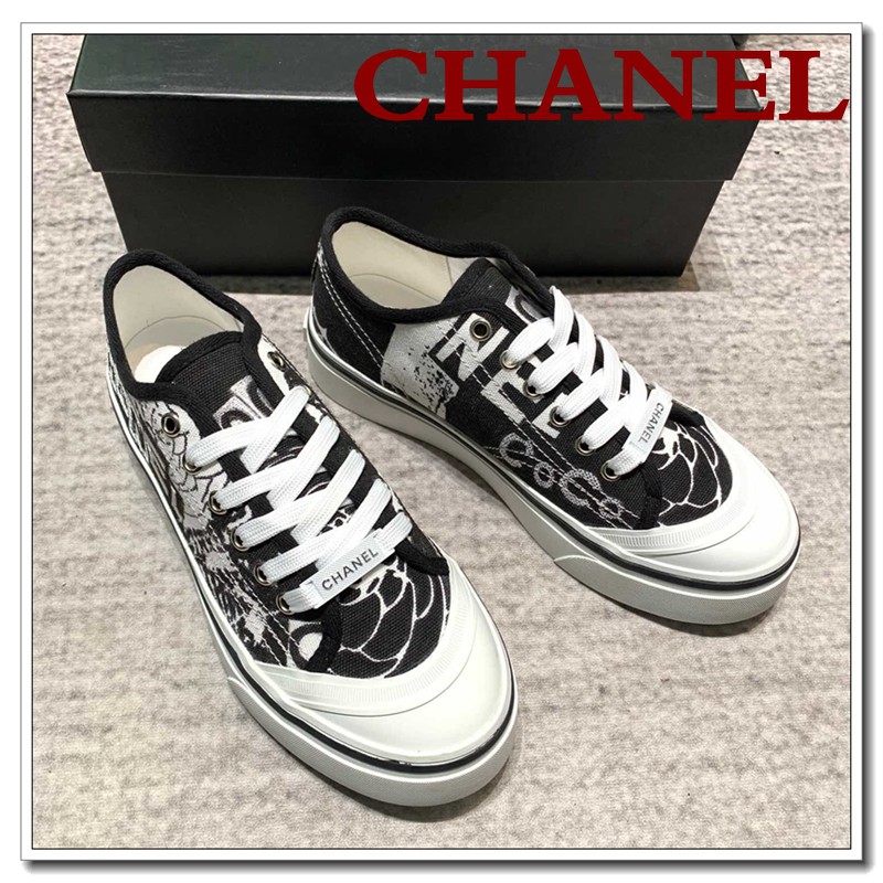 chanel x pharrell sneakers