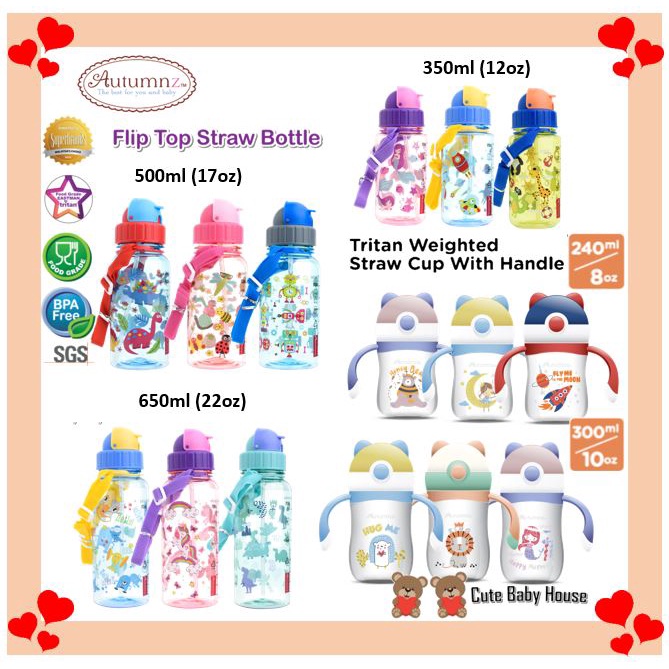 Autumnz Flip Top Straw Bottle /Tritan Weighted Straw Cup with Handle