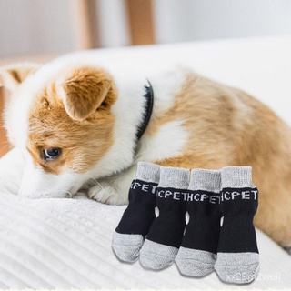 4pcs Puppy Cat Knited Socks Lovely Anti-slip Dog Socks Cute Cartoon Print Cats 6F7W