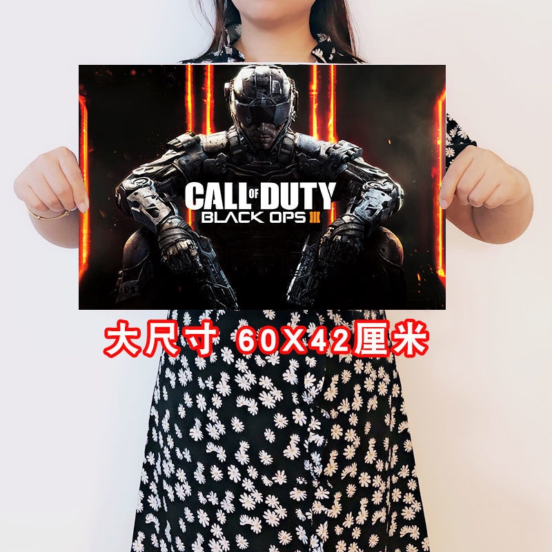 ○Call of Duty poster COD series large size dormitory wallpaper bedroom wall stickers Internet cafe d