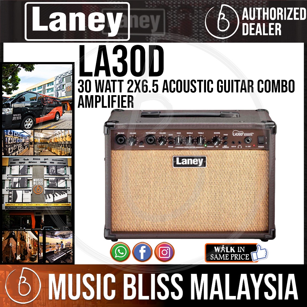 Laney LA30D 30watt 2x6.5 Acoustic Guitar Combo Amplifier (LA30D
