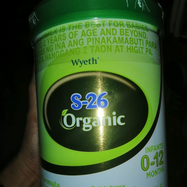 s26 gold organic