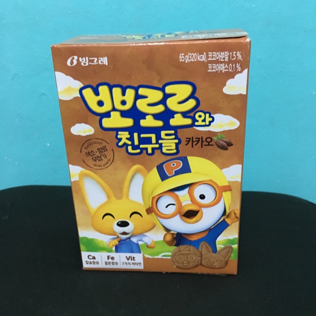 pororo cookies