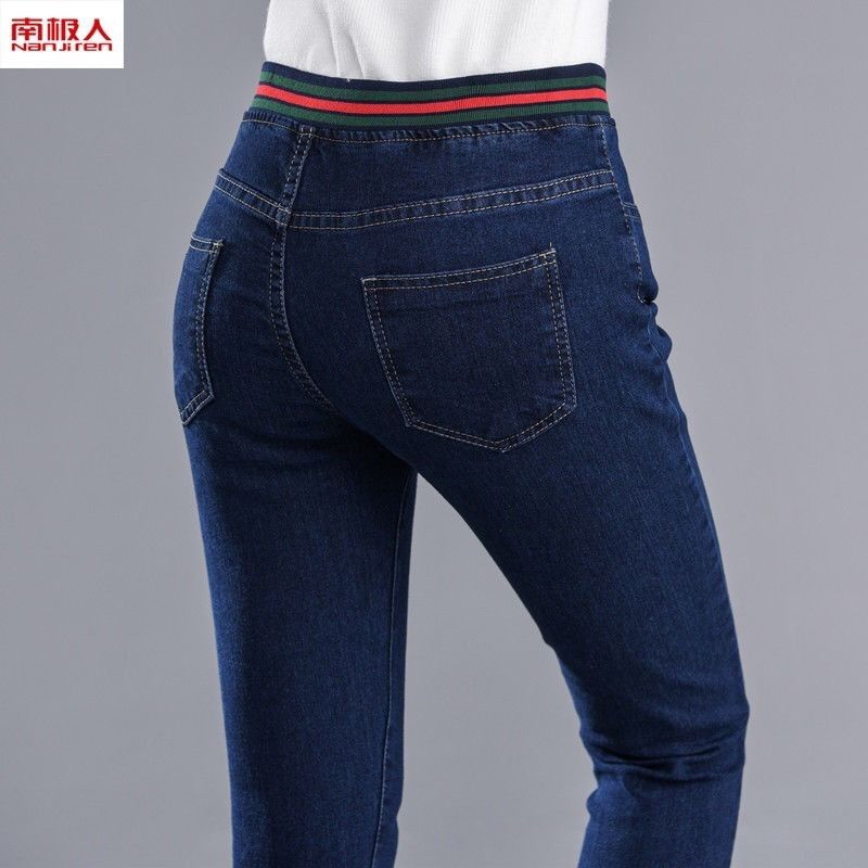 skinny lin light stone pwr
