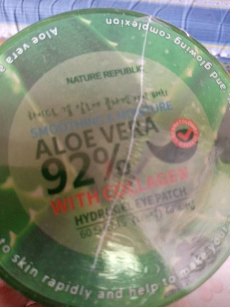 Nature Republic Aloe Vera Hydrogel Eyepatch With Collagen Shopee Philippines