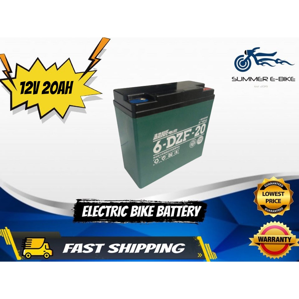 1PC Ebike Battery 12v 20ah DZF, Applicatble for Romai, Nwow, Kenwei
