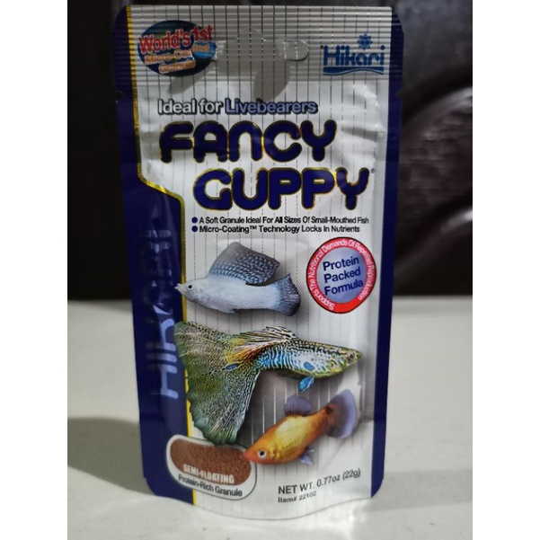 Hikari Fancy Guppy 22g / Fish Food / Guppy food Shopee Philippines
