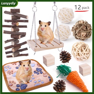gd Wooden Hamster  Toy  Grass  Ball  Set Bite-resistant Molar Cleaning Tooth Toys Interactive Games Props Pet Supplies