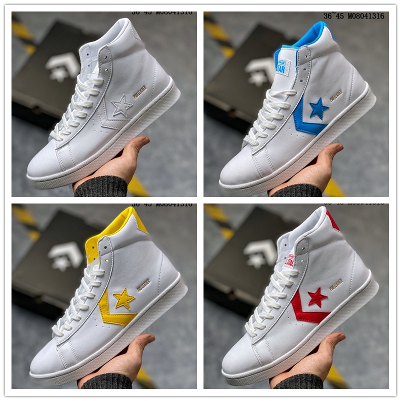 converse leather basketball high tops