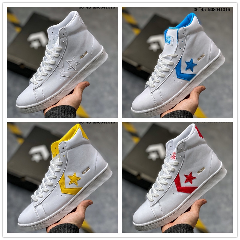 converse leather basketball shoes