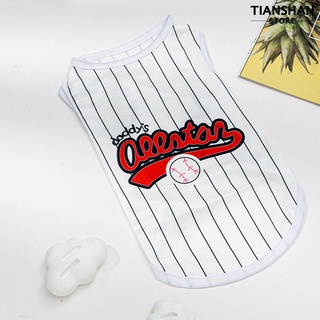 Tianshan Pet Pajamas Stripe Pattern Letters Printing Watermelon Drawing Pet Dog Sleeveless Coat Clothes for Outdoor #2