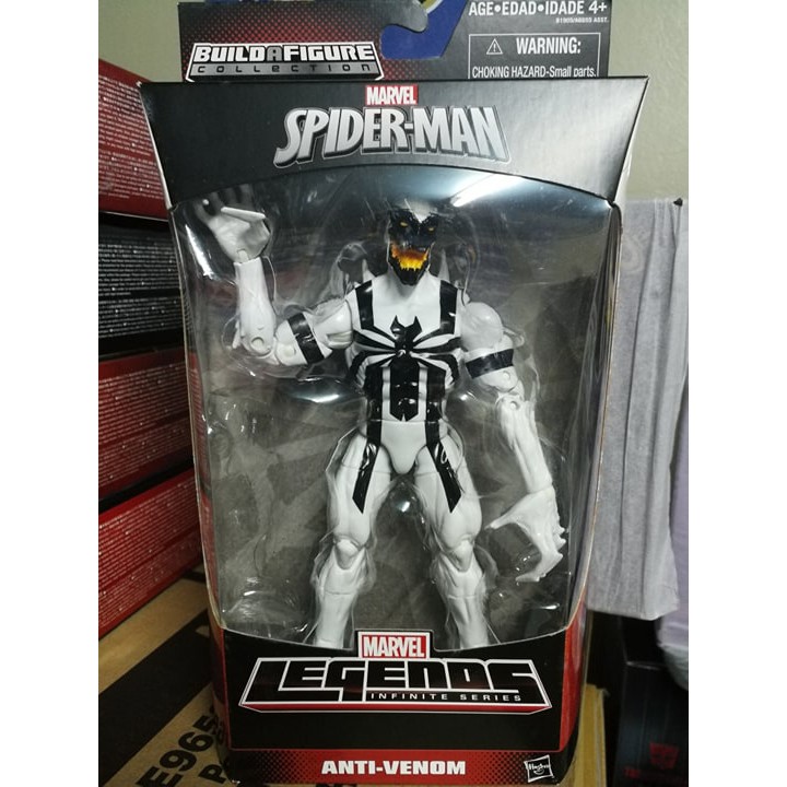 anti venom legends