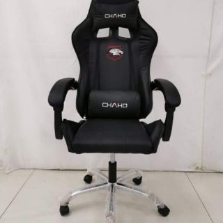  Gaming  Chair  black and other colors Shopee Philippines