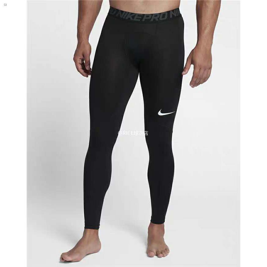 bent Downtown Embankment Spot offer▫☌┅Nike Pro combat compression Leggings tight for men | Shopee  Philippines