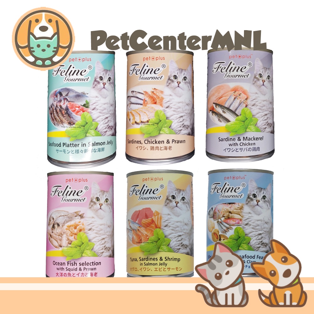 Pet Plus Feline Gourmet Wet Food Can for Cats (400g) Shopee Philippines