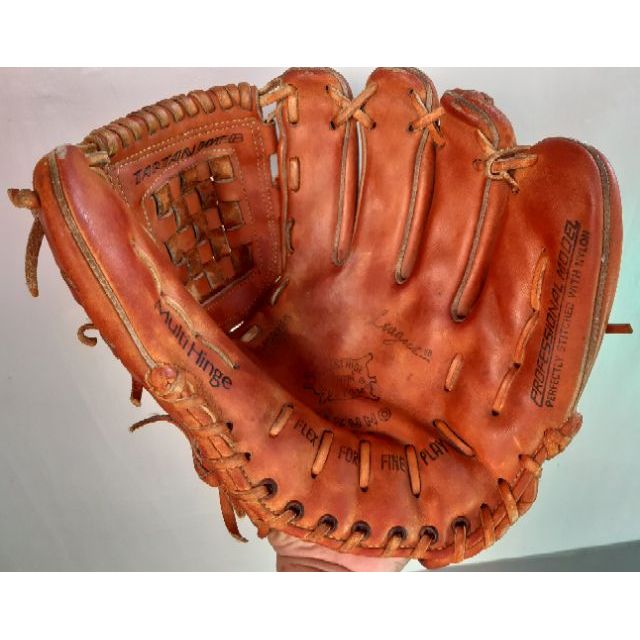 mizuno baseball gloves price philippines