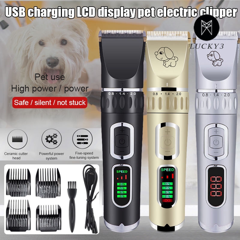 low noise pet clippers