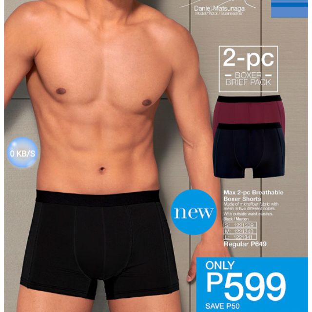 boxer shorts shopee