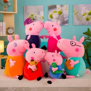 peppapig - Best Prices and Online Promos - Mar 2023 | Shopee Philippines