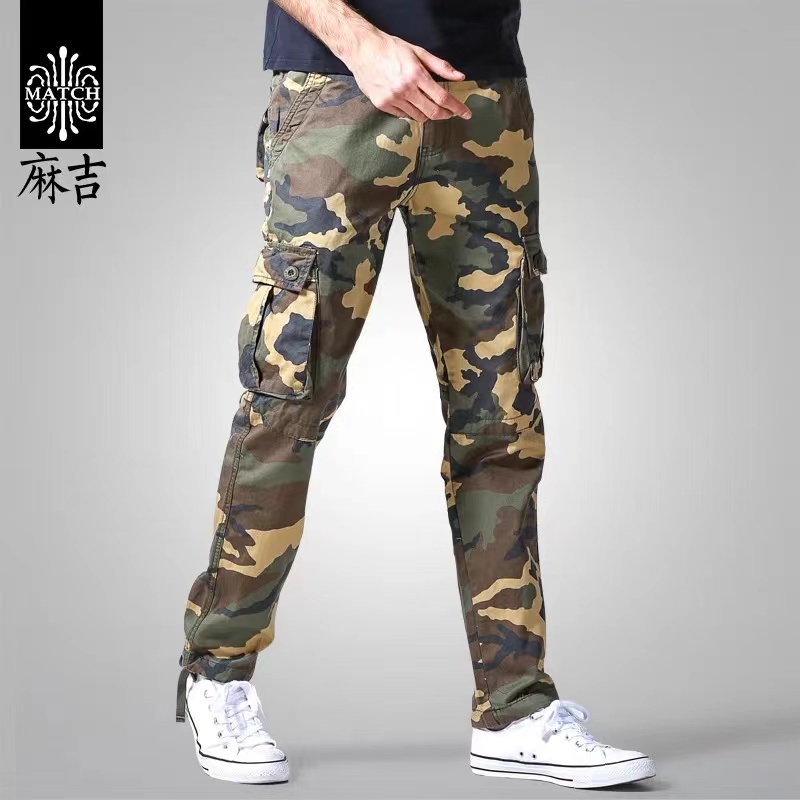 Camouflage Six pocket Cargo Jogger Pants for men‘s /cod #10