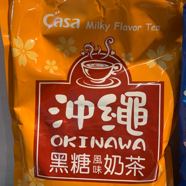 casa-okinawa-milk-flavor-tea-1kg-shopee-philippines