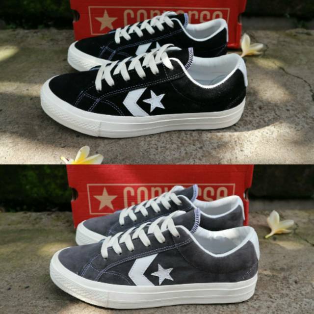 converse pro cons