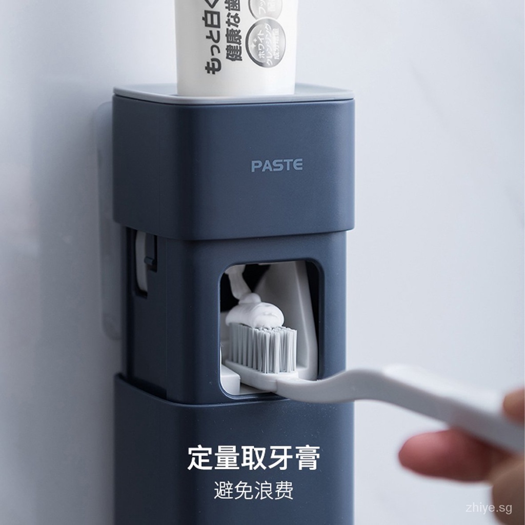 WallMounted Toothpaste Dispenser Automatic Lazy Toothpaste Squeezer Manual Set Children's Wall