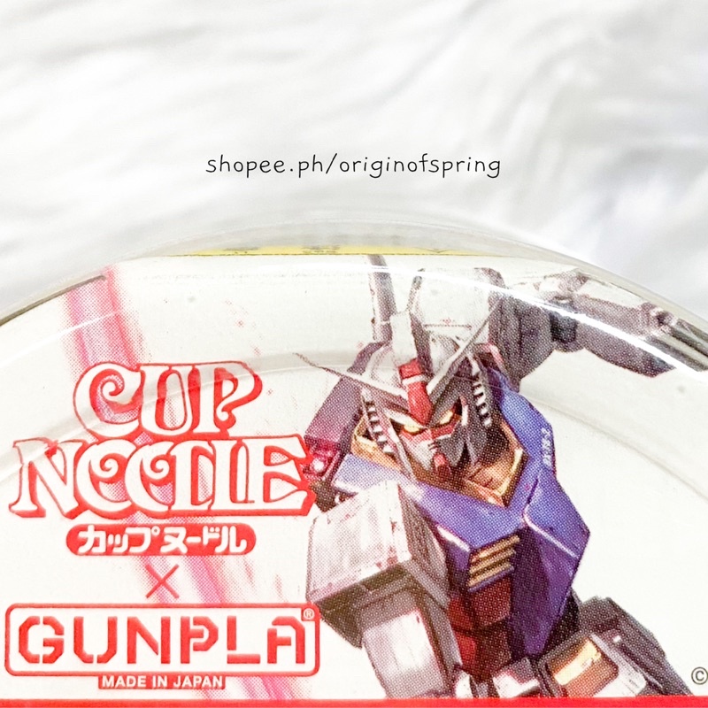 Nissin Cup Noodle X Gunpla Gundam Project Shopee Philippines