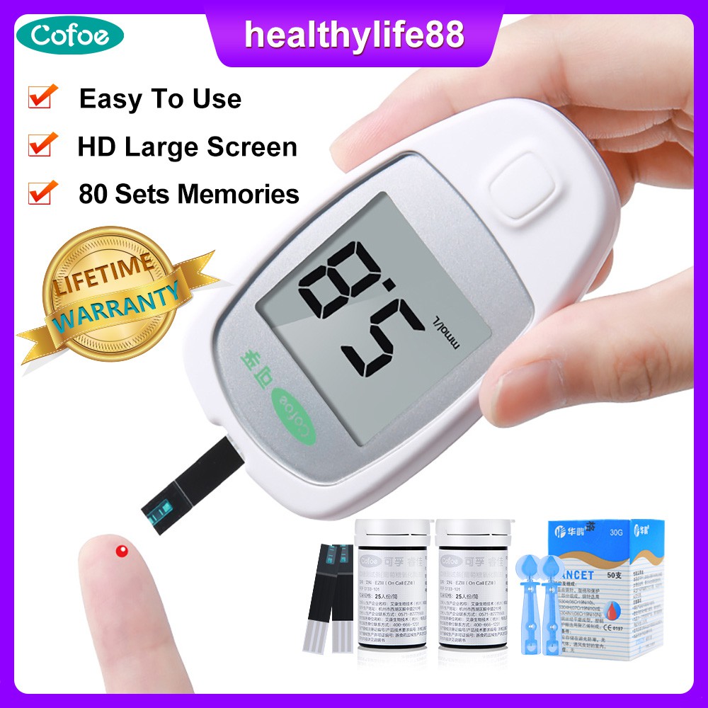 Cofoe 50pcs Blood Glucose Meter Set with Blood Test Strips+Lancets+1