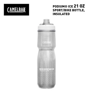 podium ice camelbak