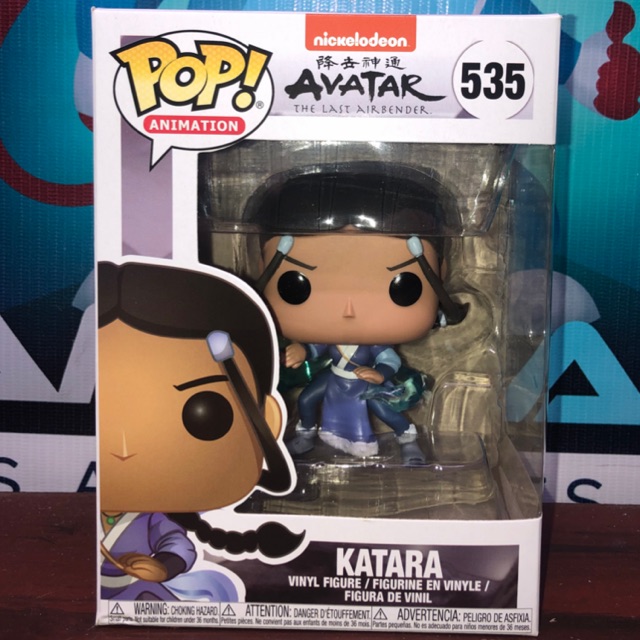 katara funko pop