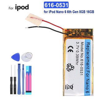 iPod Nano 6th Generation 616-0531 Replacement Battery for Apple iPod Nano 6th