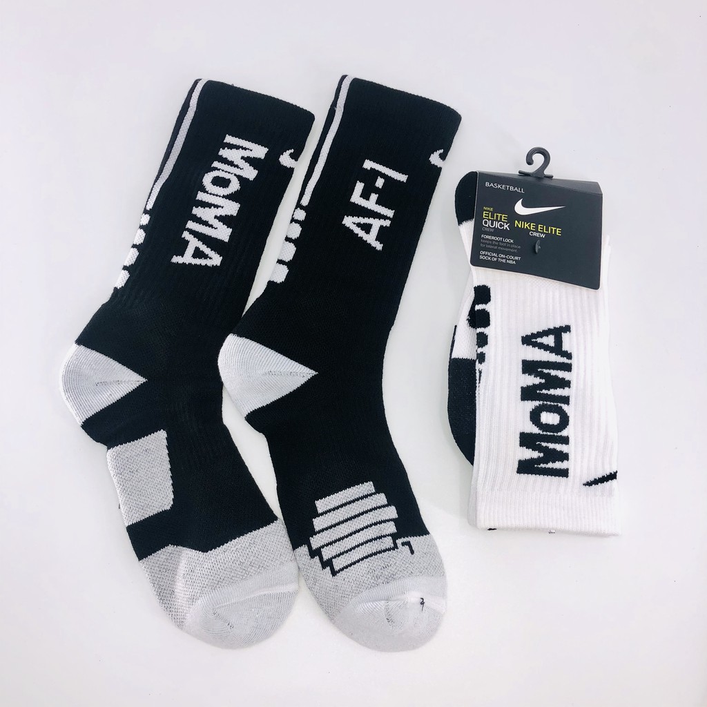 moma nike socks