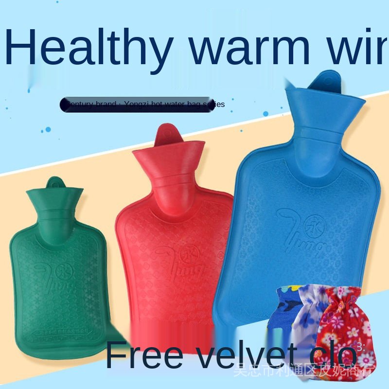 Portable Water Injection Hot Water Bottle Safety ExplosionProof Plush