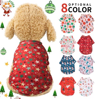 Christmas Dog Clothes T-shirt Soft Puppy  Cute Pet Dogs Clothes Cartoon Clothing Summer Shirt Casual Vests for Small Pet Supplies HAPPYTIME